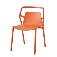 Kit 2 Cadeiras Empilhável Enjoy Rivatti 53 Cm (largura) Polipropileno (pp) Pêssego Com Proteção Uv - 2