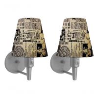 Kit-2 Arandela Cone Md-2013 Cinza C- Inter Liga E Desl Cúpula Em Tecido Ny-jornal - Bivolt