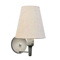 Kit-2 Arandela Cone Md-2013 Branco C- Inter Liga E Desl Cúpula Em Tecido Rustico Bege - Bivolt