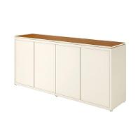 Buffet Aparador Com 4 Portas E Tampo Duplo 180cm Tundra - Off White E Freijó - 6