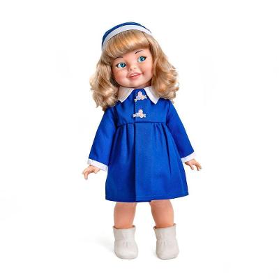 Boneca Gui Gui 48 Cm - Estrela