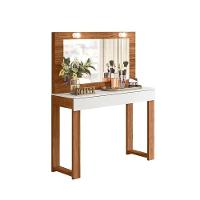Escrivaninha Penteadeira Gala Para Quarto Sala Cinamomo Mel Branco Marrom Sj Móveis E Decoração - 1
