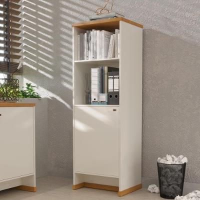 Armário Escritório Com Prateleira E 1 Porta 143cm Verbena - Off White E Naturale