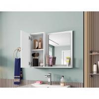 Espelheira Turim Para Banheiro Com Porta E 6 Nichos E Prateleira Branco - 2