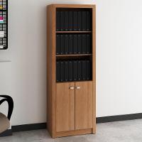 Armário Escritório Com 2 Portas Multimóveis Cr25020 Amendoa - 1