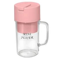 Caneca Portátil Misturadora De Alimentos Recarregável Usb Copo Triturador De Frutas - Rosa - 1
