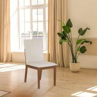 Conjunto 4 Cadeiras De Jantar Sofia Elegante Madeira Jequitibá Nozes Bege - 2