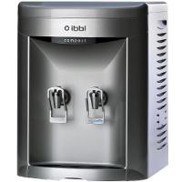 Bebedouro IBBL 13071001 Compact FN2000 Com Compressor Prata 110V - 4