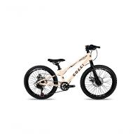 Bicicleta Colli Airon Aro 20 Freio A Disco Bege - 2