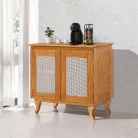 Cantinho Do Café Com 2 Portas Em Madeira Maciça E Tela Indiana - Imbuia - 1