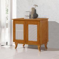 Buffet Em Madeira Maciça Deltan 2 Portas Em Telinha - Castanho - 1