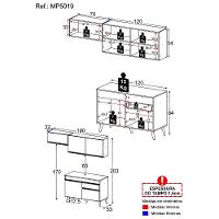 Conjunto Lavanderia Multiuso Armário E Balcão Multimóveis Preto - 3