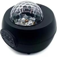 Luminaria Pojeção De Estrelas Universo Caixa De Som Bluetooth Preto - 1