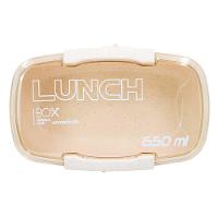 Marmita Pote 650ml Com Tampa Garfo Colher Freezer Micro-ondas Fit Bege - 3