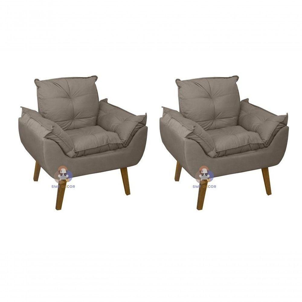 Kit 02 Poltrona/cadeira Decorativa Glamour Com Pés Quadrado Capuccino - 1