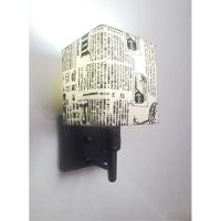 Arandela Quadrada Md-2019 Preto C- Inter Liga E Desl Cúpula Em Tecido Ny-jornal - Bivolt - 1