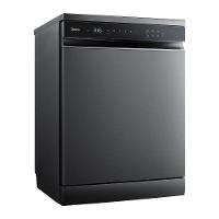 Lava Louças 14 Serviços Black Inox Smarthome Midea MDWEF1433GBS1 110V - 6