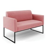Sofá Namoradeira Base Industrial Preto Marisa Suede Rosê - 1