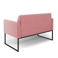 Sofá Namoradeira Base Industrial Preto Marisa Suede Rosê - 2