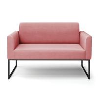 Sofá Namoradeira Base Industrial Preto Marisa Suede Rosê - 5