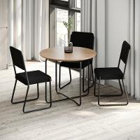 Conjunto 4 Cadeiras De Jantar Next Preto Corriente Estrutura Preta - 1