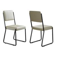 Conjunto 2 Cadeiras De Jantar Next Tecido Courino Bege Saara Estrutura Preta - 2