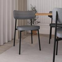 Cadeira Alloa Fixa Com 4 Pés 50 X 44,7 X 83,8 Cm Com 6 Unidade Corriente Cinza - 3