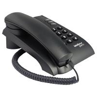Telefone Com Fio Intelbras Pleno Com Chave Grafite - 3