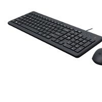 Combo Teclado E Mouse Com Fio Hp150 Usb Classic Preto - 2