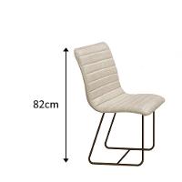 Conjunto Itália Com 4 Cadeiras E Base Tocantins Bm Tubulares Off White-courissimo 133 - 4