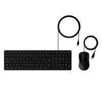 Teclado E Mouse Intelbras Cci20 - Com Fio Preto - 2