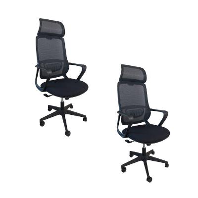 Kit 2 Cadeiras De Escritório Presidente Ergonômica Oficial Corporativa Vinci Apoio Nuca