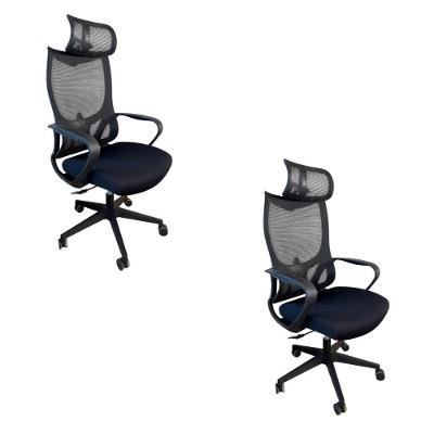 Kit 2 Cadeiras De Escritório Presidente Ergonômica Oficial Corporativa Verona Apoio Nuca