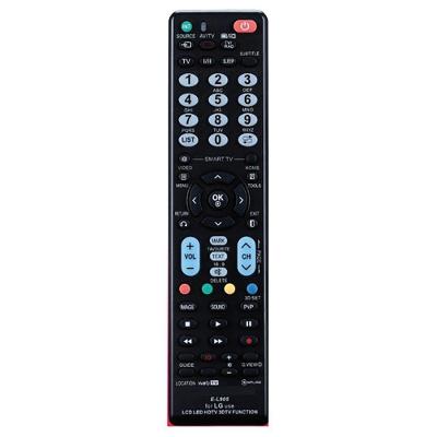 Controle Remoto Mxt 01286 Para Smart Tvs Compatível Com Lg - Modelos Antigos