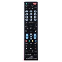 Controle Remoto Mxt 01286 Para Smart Tvs Compatível Com Lg - Modelos Antigos - 1