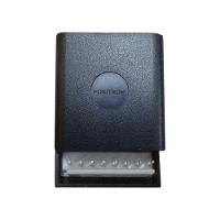 Trava Eletrica Universal Tr420 4 Portas - 3