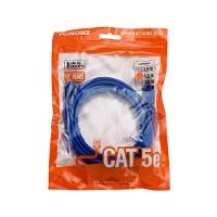 Patch Cord Pluscable Cat5epc-ethu25bl Cabo De Rede 2,5m Azul - 2