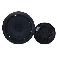 Arandela Fiamon Redonda Alto Falante 6 Polegadas Coaxial 50w Rms 8 Ohms Preta - 2