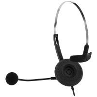 Headset Chs 40 Rj9 - Intelbras - 3