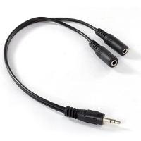 Cabo Y P2 Macho X 2 P2 Femea 30cm P2mp2f - 1