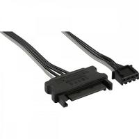 Cooler Fan C- Hub Saturn 12 Argb Pro Aerocool - 2