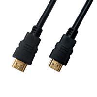 Cabo Hdmi Proeletronic 2.0 4k Ultra Hd 10m - Cahd-2010 - 2