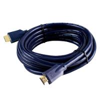 Cabo Hdmi Aquario 2.1 8k 3d 19 Pinos 5 Metros - 8k5 - 2