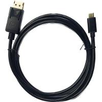 Cabo Nwt Display Port Macho1.2v-4k-60hz 1,8m - 1