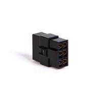 Kit Conector 6 Vias Technoise Com Trava - Preto - 2