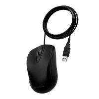 Mouse Intelbras Mci10 -com Fio Preto - 4