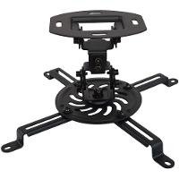 Suporte Para Projetor Pro100bl Elg - 2