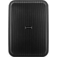 Caixa De Som Passiva Frahm Hs Outdoor 140w Com Trafo Preta - Par - 2 - 2