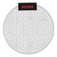 Mouse Pad Gamer Pcyes Maze Extended White Ghost - 900 X 420 - Pmm90x42wg - 3