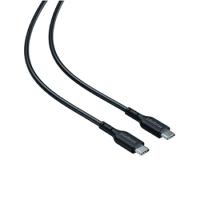 Cabo Usb C Para Usb C 240w Intelbras 2.0 Metros - 4830267 Preto - 1